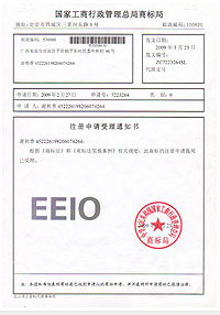 企業(yè)榮譽(yù)4