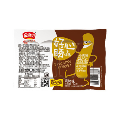 烤腸加盟廣東地區(qū)如何找合作廠家 - 農(nóng)業(yè) - 東風(fēng)熱線 食品流通